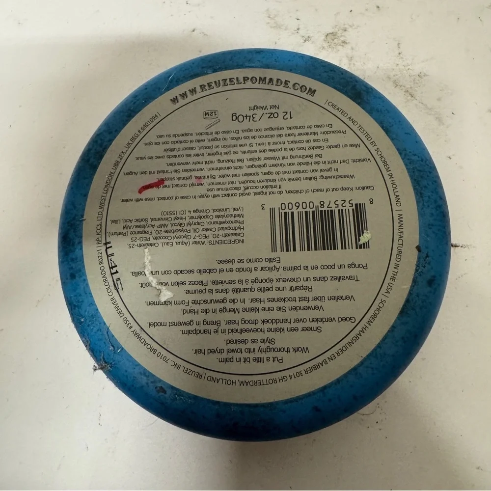 Pomade Strong Hold Gel
